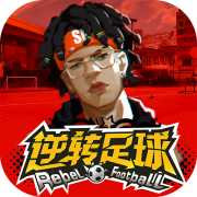 停车场快速停车