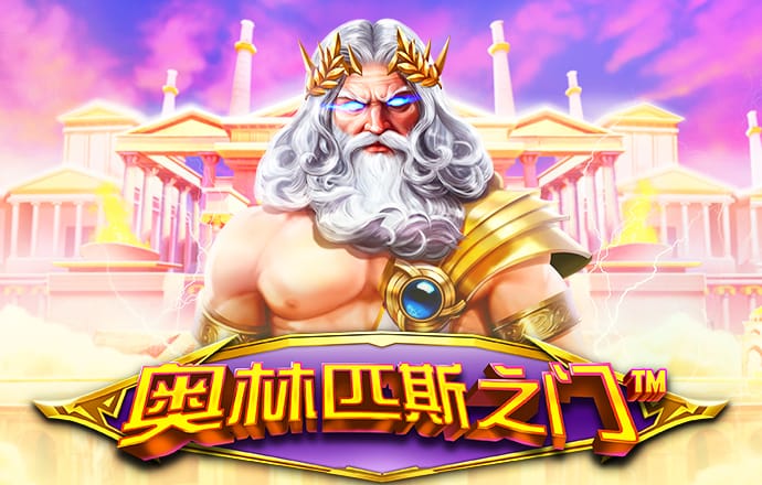 168计划软件官网