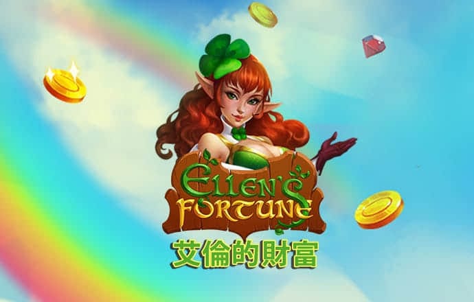 小婴儿逃出系列3